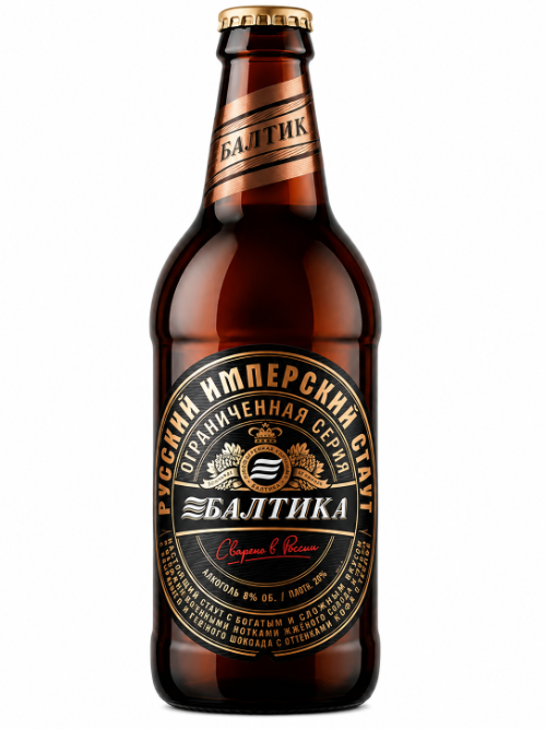 BALTIKA IMPERIAL STOUT