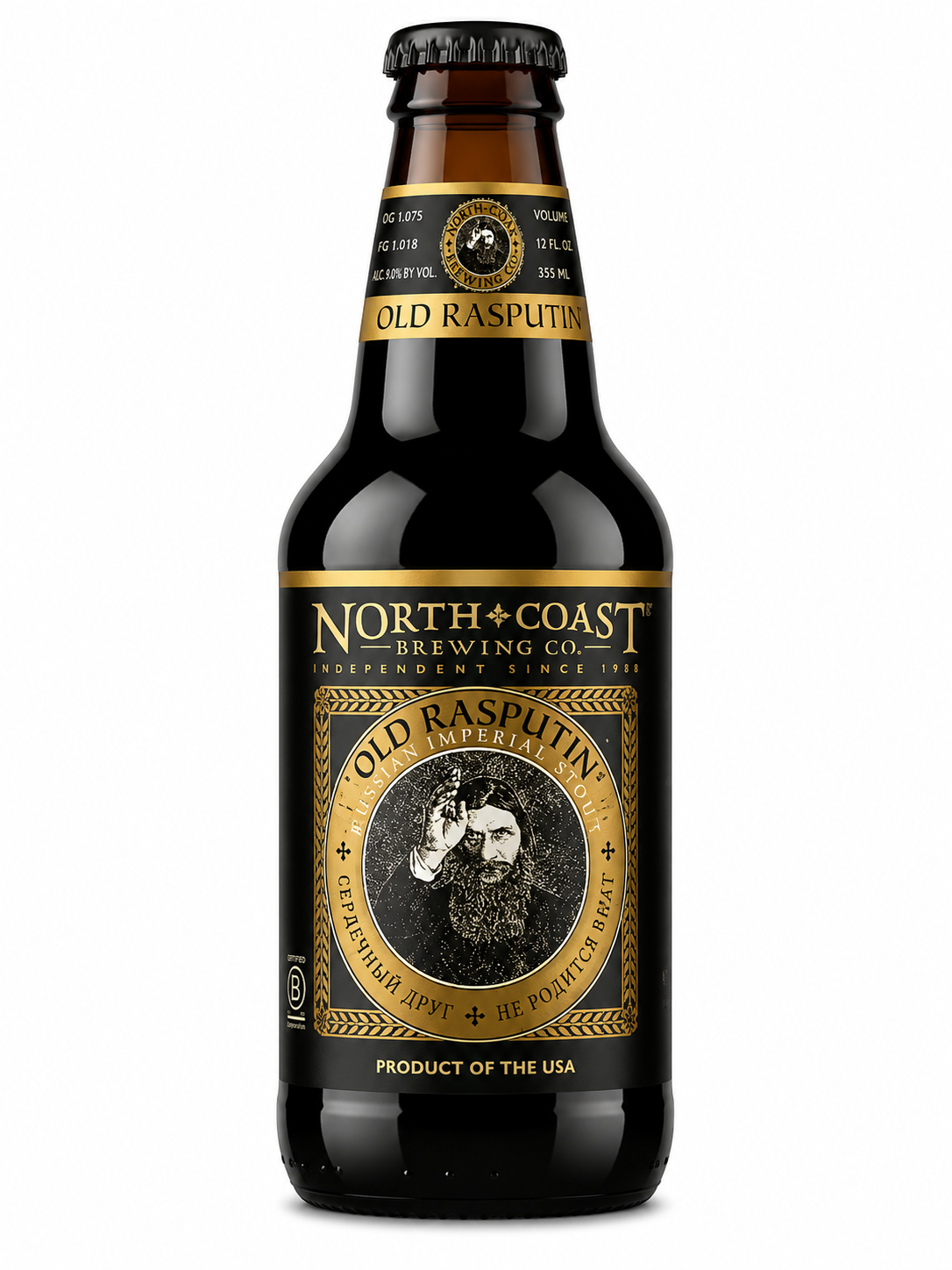 OLD RASPUTIN