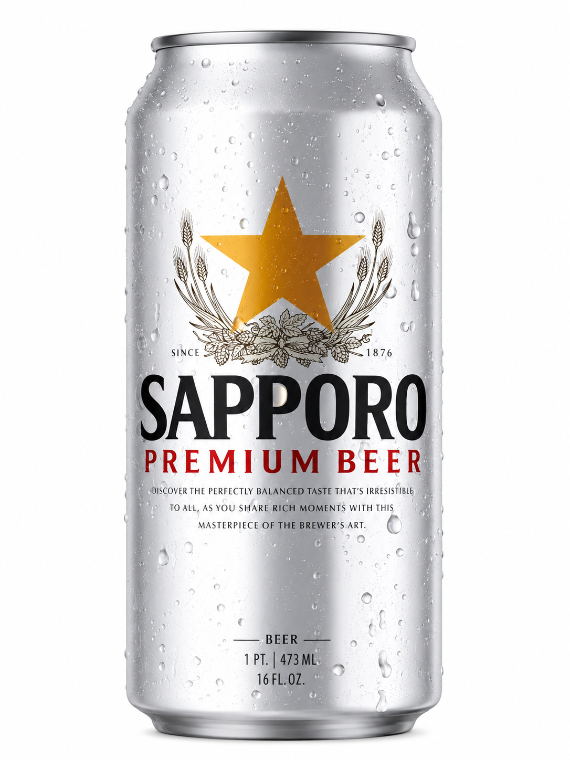 SAPPORO PREMIUM LATA