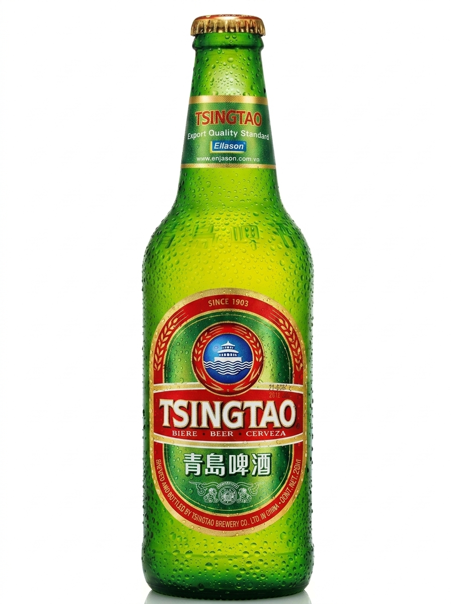 TSINGTAO